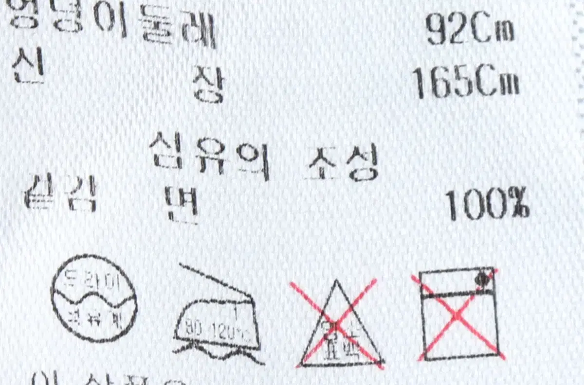 thumbnail-7